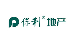 保利地產