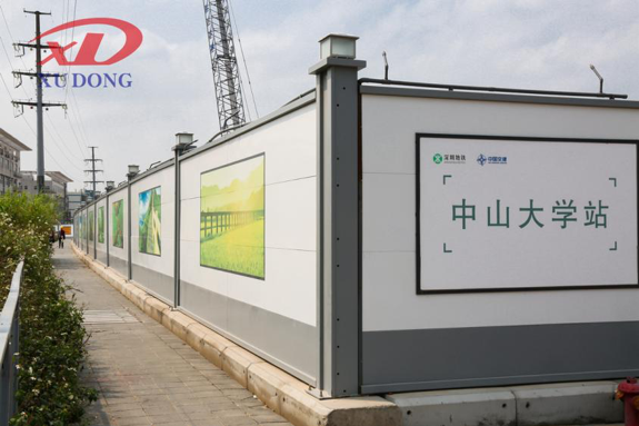 工地事故頻發！安全質量標準化工地圍擋不可少