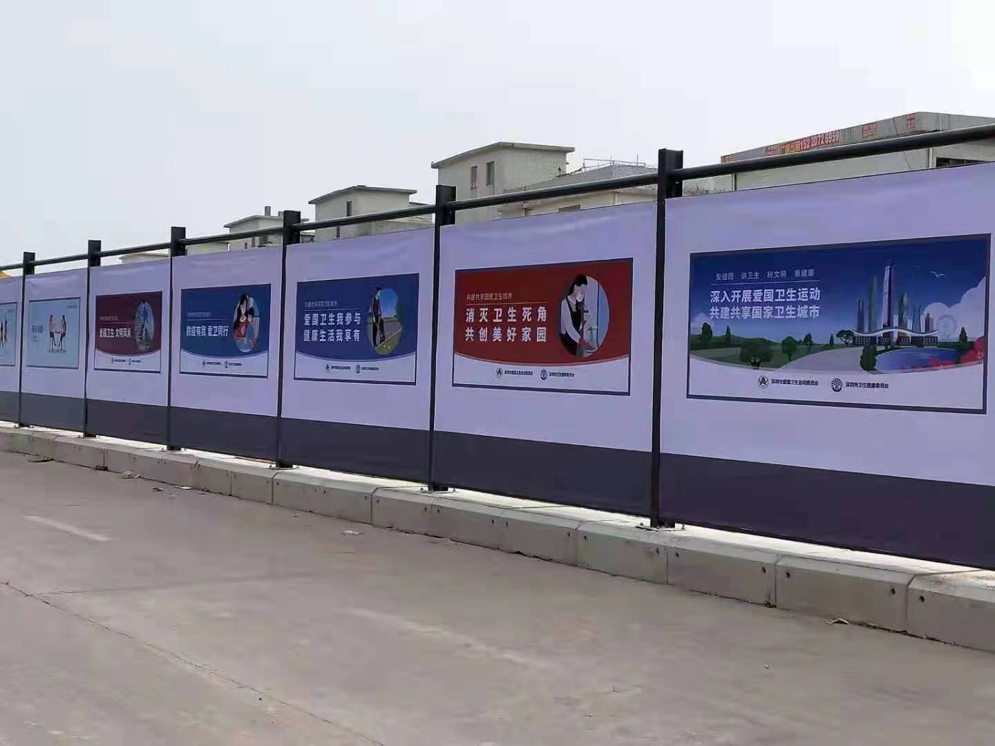 旭東鋼構圍擋廠家：公路圍擋多少錢一米？購買公路圍擋需要注意什么？
